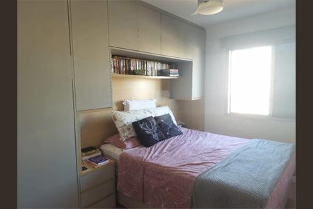 Apartamento à venda com 2 quartos, 64m² em Jardim Esmeralda, São Paulo