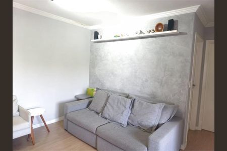 Apartamento à venda com 2 quartos, 64m² em Jardim Esmeralda, São Paulo