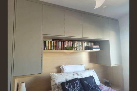 Apartamento à venda com 2 quartos, 64m² em Jardim Esmeralda, São Paulo