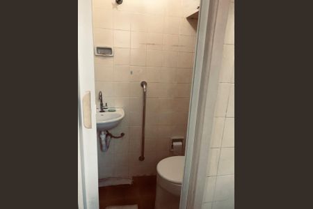 Apartamento à venda com 3 quartos, 65m² em Chácara Santo Antônio, São Paulo