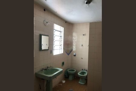 Casa à venda com 3 quartos, 221m² em Vila Clementino, São Paulo