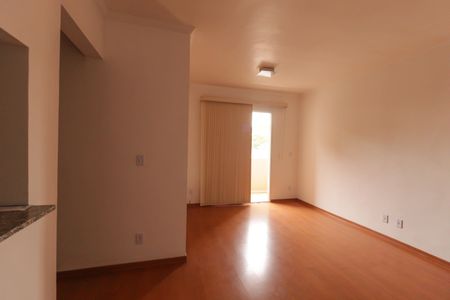 Sala de apartamento para alugar com 2 quartos, 69m² em Jardim do Lago, Jundiaí