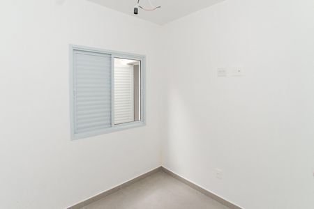 Quarto 2 de apartamento à venda com 2 quartos, 40m² em Jardim Japao, São Paulo