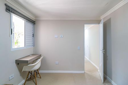 Quarto de casa para alugar com 1 quarto, 20m² em Vila Morse, São Paulo