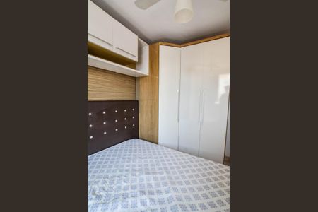 Quarto 1 de apartamento à venda com 2 quartos, 53m² em Vila Camilópolis, Santo André