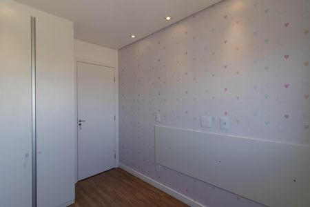Quarto de apartamento à venda com 2 quartos, 55m² em Vila Galvão, Guarulhos