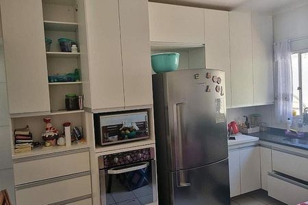 Casa de Condomínio à venda com 2 quartos, 60m² em Vila Primavera, São Paulo