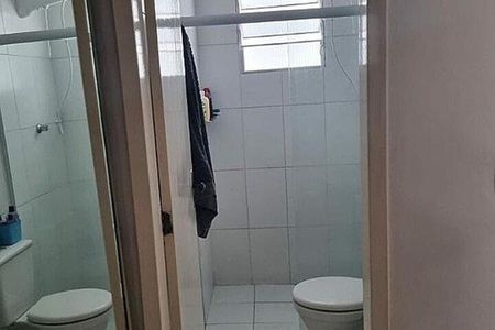 Casa de Condomínio à venda com 2 quartos, 60m² em Vila Primavera, São Paulo