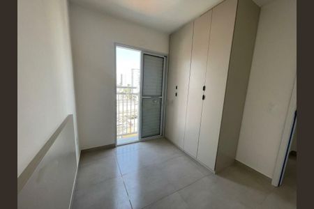 Apartamento à venda com 2 quartos, 47m² em Vila Zelina, São Paulo