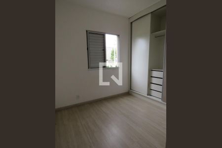 Apartamento à venda com 2 quartos, 45m² em Cidade Nova, Jundiaí