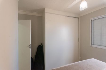 Quarto de apartamento à venda com 2 quartos, 50m² em Jardim do Lago Continuacao, Campinas