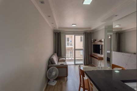 Sala de apartamento à venda com 2 quartos, 50m² em Jardim do Lago Continuacao, Campinas