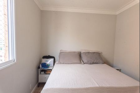 Quarto de apartamento à venda com 2 quartos, 50m² em Jardim do Lago Continuacao, Campinas