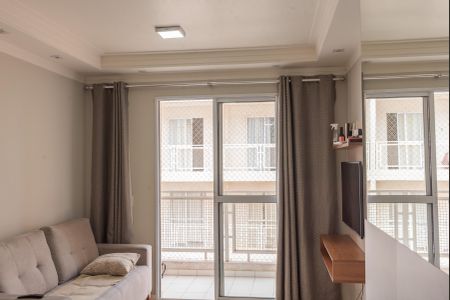 Sala de apartamento à venda com 2 quartos, 50m² em Jardim do Lago Continuacao, Campinas
