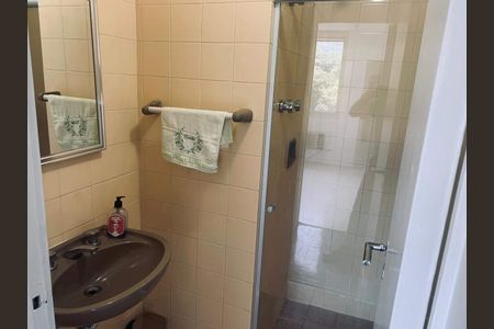 Apartamento à venda com 2 quartos, 90m² em Cosme Velho, Rio de Janeiro