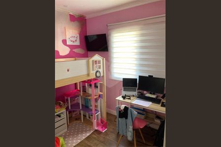 Apartamento à venda com 2 quartos, 110m² em Jardim Cambara, São Paulo