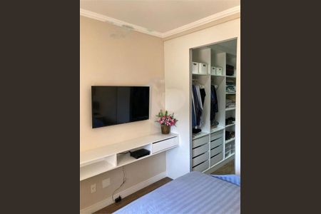 Apartamento à venda com 2 quartos, 110m² em Jardim Cambara, São Paulo