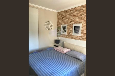 Apartamento à venda com 2 quartos, 110m² em Jardim Cambara, São Paulo