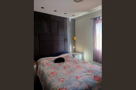 Apartamento à venda com 2 quartos, 77m² em Campestre, Santo André