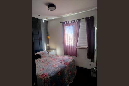 Apartamento à venda com 2 quartos, 77m² em Campestre, Santo André