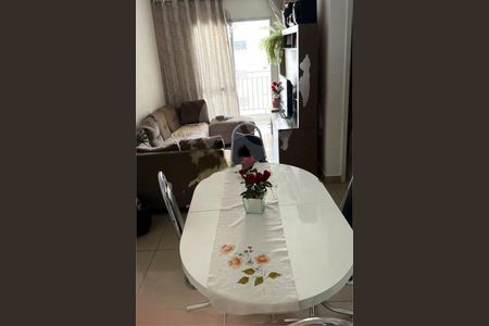 Apartamento à venda com 2 quartos, 50m² em Residencial Santa Giovana, Jundiaí