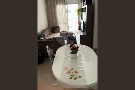 Apartamento à venda com 2 quartos, 50m² em Residencial Santa Giovana, Jundiaí