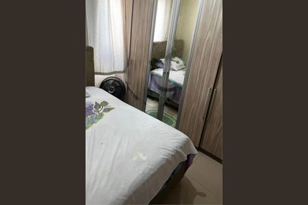 Apartamento à venda com 2 quartos, 50m² em Residencial Santa Giovana, Jundiaí