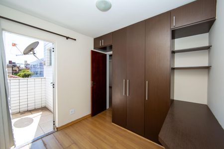 Quarto de apartamento para alugar com 3 quartos, 80m² em Coração Eucarístico, Belo Horizonte