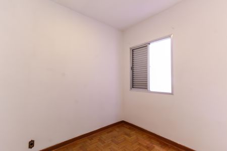 Quarto 1 de casa de condomínio à venda com 2 quartos, 64m² em Belenzinho, São Paulo
