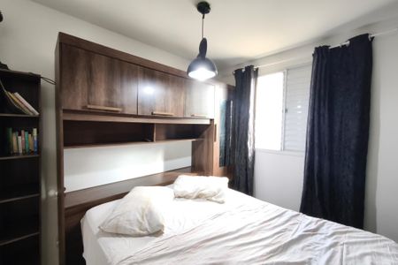 Quarto de apartamento para alugar com 1 quarto, 42m² em Jardim Anton Von Zuben, Campinas