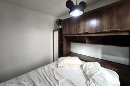 Quarto de apartamento para alugar com 1 quarto, 42m² em Jardim Anton Von Zuben, Campinas