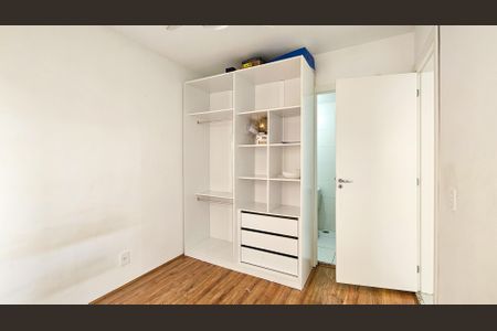 Quarto de apartamento para alugar com 1 quarto, 33m² em Jardim Cidalia, São Paulo