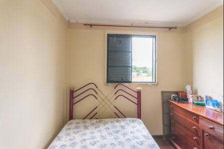 Quarto 1 de apartamento para alugar com 2 quartos, 55m² em Parque Residencial Vila União, Campinas