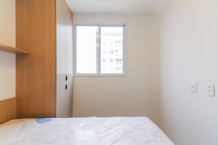 Suíte de apartamento para alugar com 1 quarto, 25m² em Vila Butantã, São Paulo