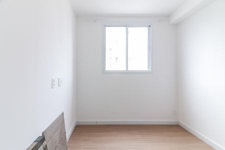 Suíte de apartamento à venda com 1 quarto, 24m² em Vila Butantã, São Paulo