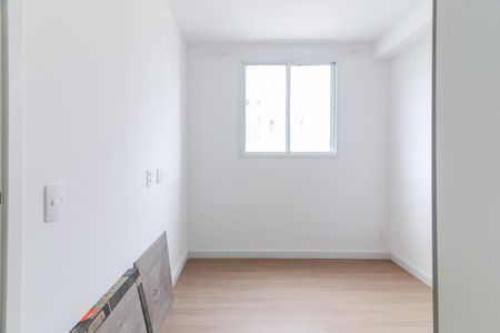 Suíte de apartamento à venda com 1 quarto, 24m² em Vila Butantã, São Paulo