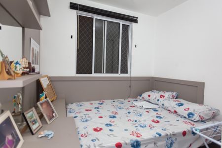 Quarto de apartamento para alugar com 2 quartos, 60m² em Castelo, Belo Horizonte