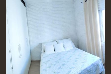 Quarto 1 de apartamento à venda com 2 quartos, 52m² em Interlagos, São Paulo