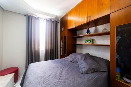 Quarto 1 de apartamento para alugar com 2 quartos, 56m² em Vila Bom Retiro, Belo Horizonte