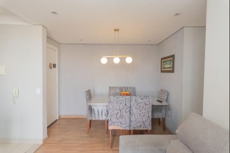 Sala de apartamento para alugar com 2 quartos, 55m² em Parque Industrial, Campinas