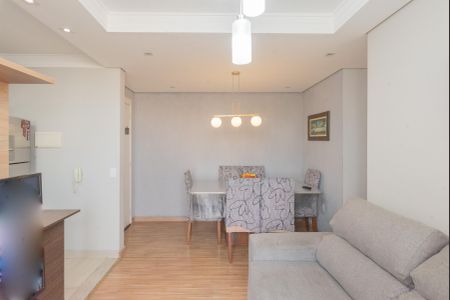 Sala de apartamento para alugar com 2 quartos, 55m² em Parque Industrial, Campinas