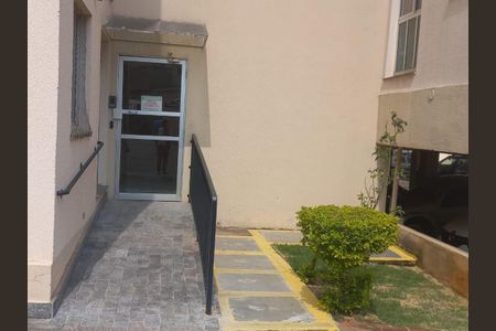 Área comum de apartamento à venda com 2 quartos, 47m² em Vila Rica, Campinas