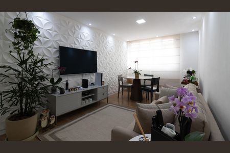 Sala de apartamento à venda com 2 quartos, 58m² em Jardim Ponte Rasa, São Paulo
