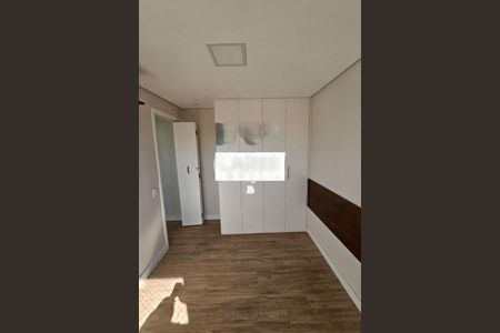 Apartamento à venda com 2 quartos, 42m² em Jardim Boa Vista (zona Oeste), Osasco