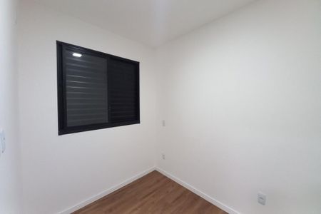 Quarto 1 de apartamento à venda com 2 quartos, 43m² em Campos Elíseos , Campinas
