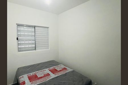 Kitnet/Studio para alugar com 1 quarto, 22m² em Vila Operária, Guarulhos
