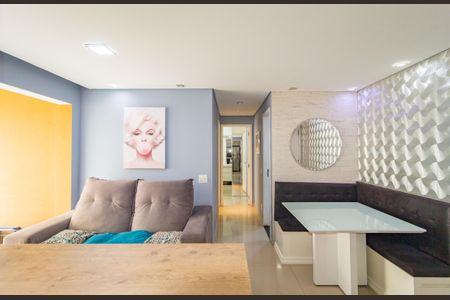 Sala de apartamento à venda com 2 quartos, 55m² em Alto do Pari, São Paulo