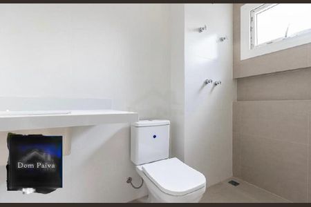 Casa de Condomínio à venda com 4 quartos, 401m² em Campo Belo, São Paulo