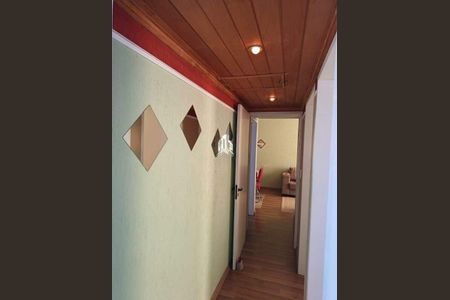 Apartamento à venda com 2 quartos, 70m² em Jardim Leonor, Campinas