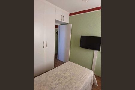 Apartamento à venda com 2 quartos, 70m² em Jardim Leonor, Campinas